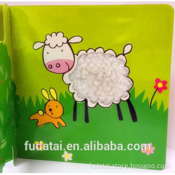 FDT customized creative baby animal soft touch and feel board book